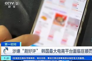 18新利官网app下截图3